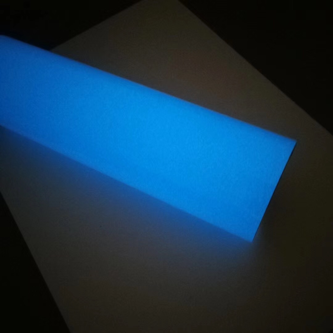 Glow in Dark Reflective Vinyl